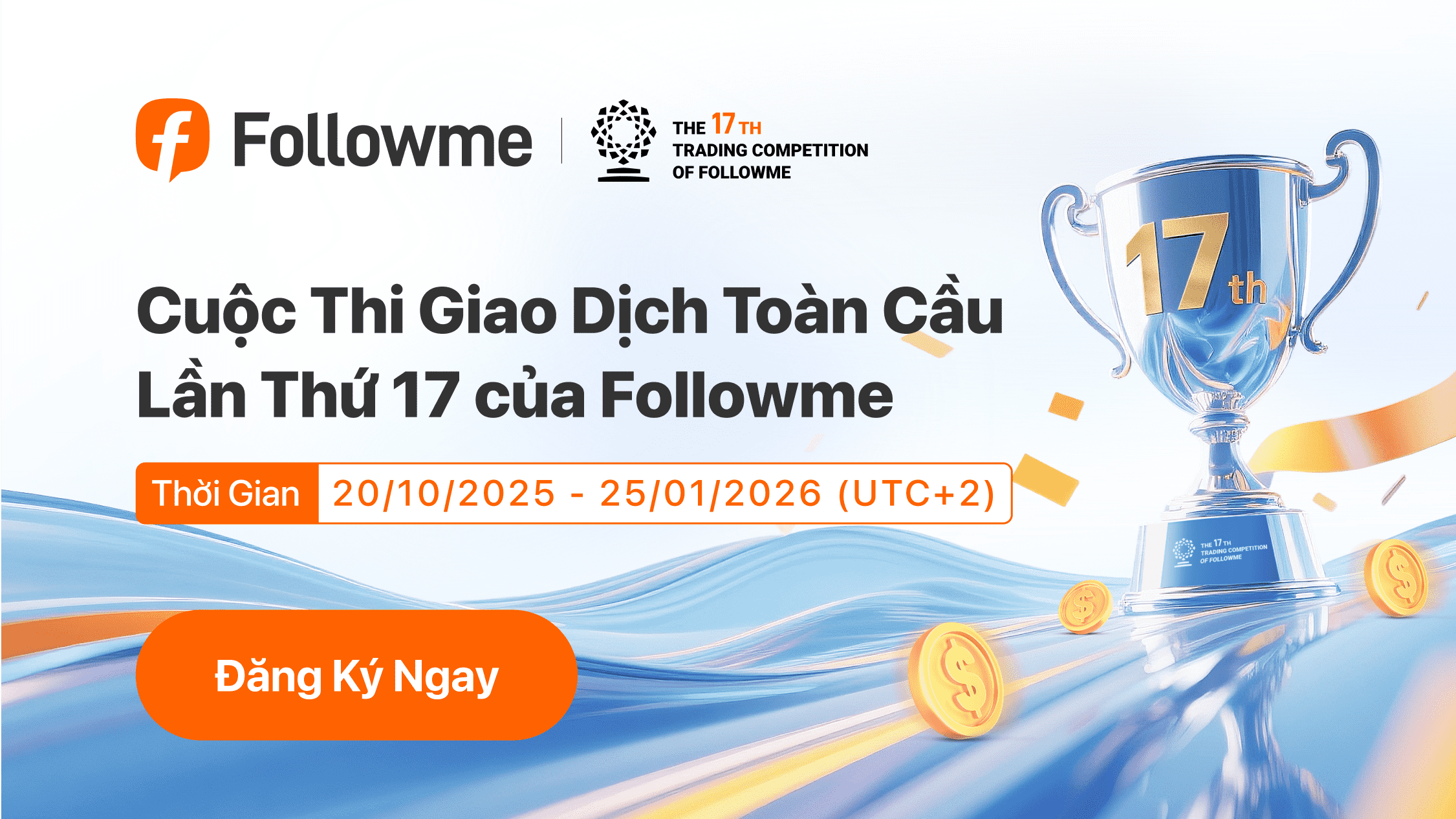 Giờ G đã điểm: Mùa 17 chính thức bắt đầu!