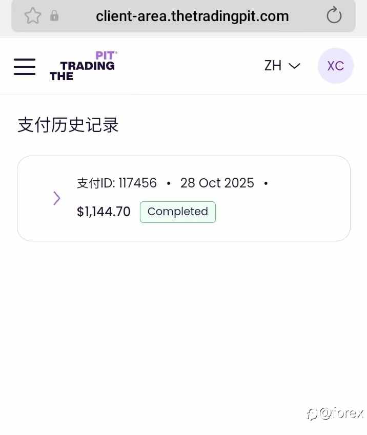 ttp自营平台出金成功