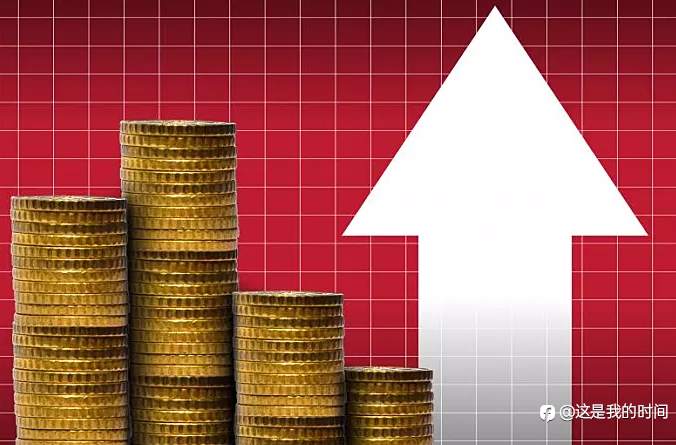 3分钟带你掌握价格走势分析,4步让你摆脱对价格走势分析的困扰!