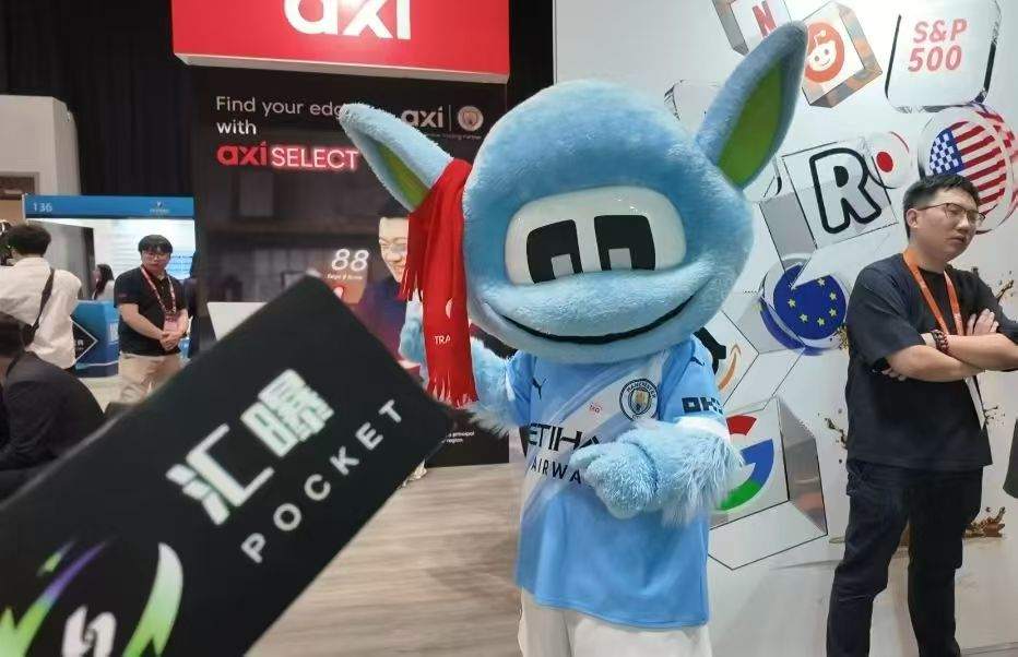 揭秘iFX EXPO香港展现场!交易者、经纪商、IB全来了!