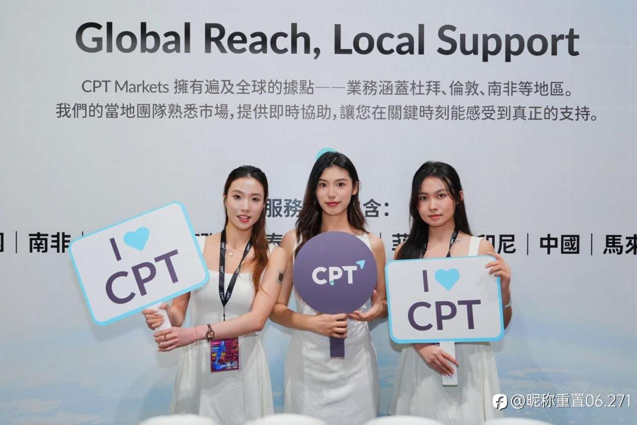 两天的香港展会