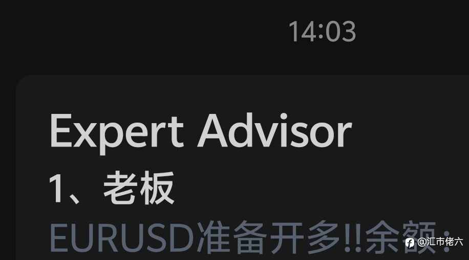 S17第二天来信号了