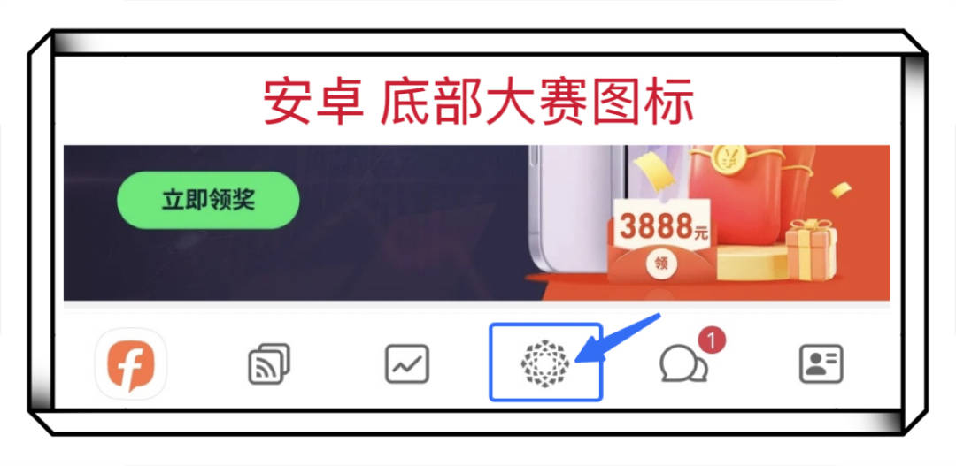经典淬炼，周周对决！交易大赛 17 赛季报名开启