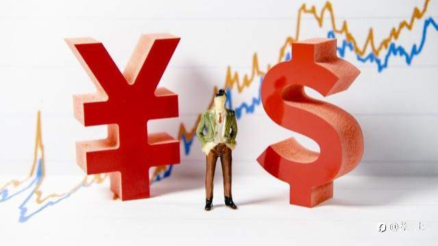 外汇基本面分析:利率变动对汇率的影响