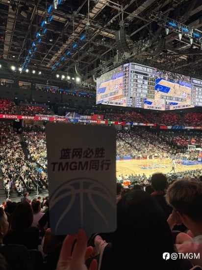 TMGM首届交易联赛定榜! 23万美金礼赞交易精英,TMGM邀冠军共赴澳门篮球盛宴