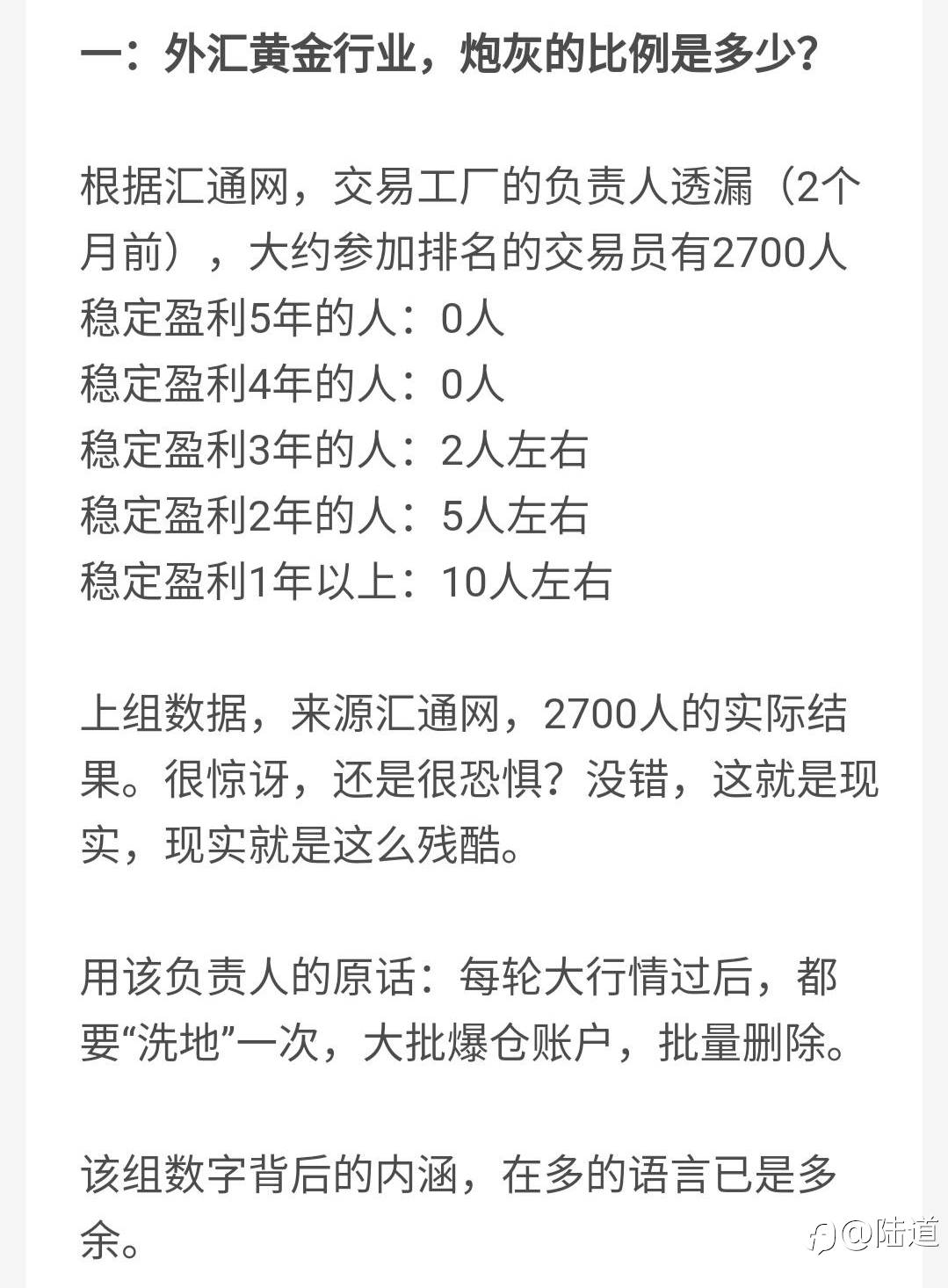 账户第二年度总结--自营屡受暴击,订阅初尝甜蜜