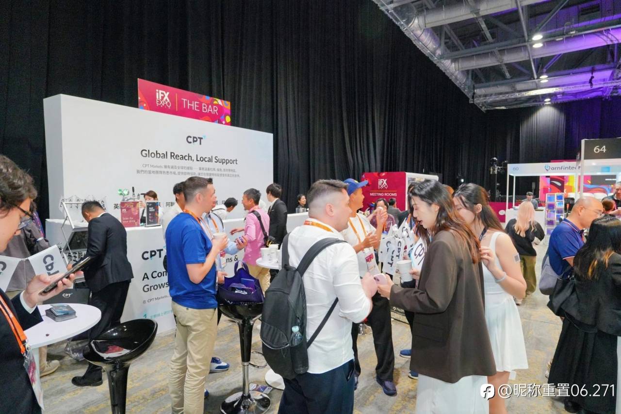 两天的香港展会