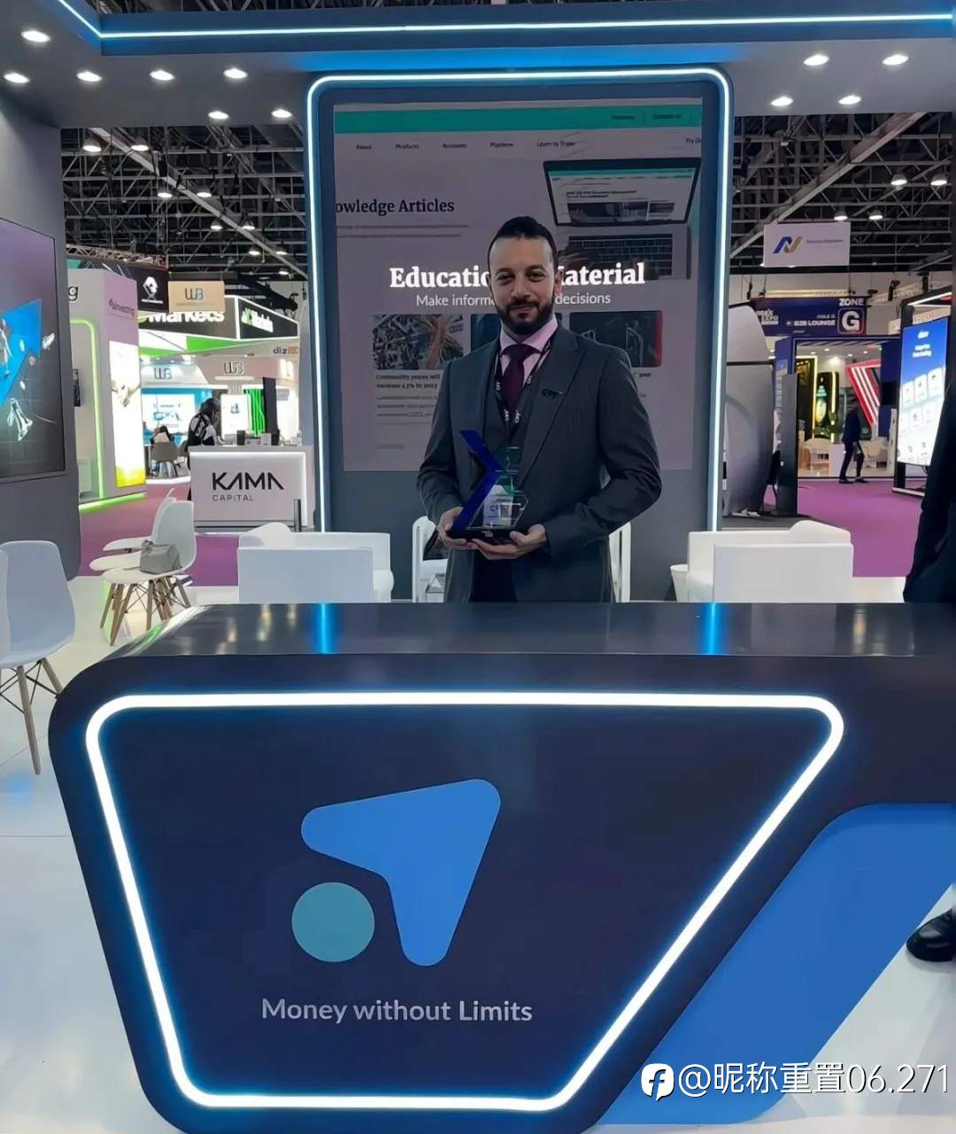 CPT Markets荣膺“2025年度最佳外汇经纪商”大奖