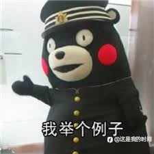 外汇杠杆是什么意思?外汇杠杆比例选择多大合适?