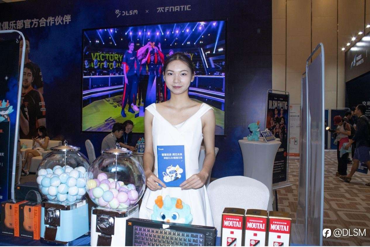 智领风潮·耀动广州｜DLSM精彩亮相TradExpo 2025