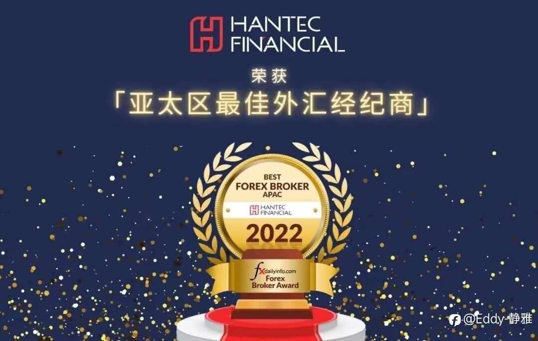 35年老牌平台稳定运营,交易环境优秀,合作请联系我了解,,谢谢!