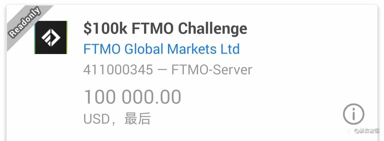 FTMO走起......
