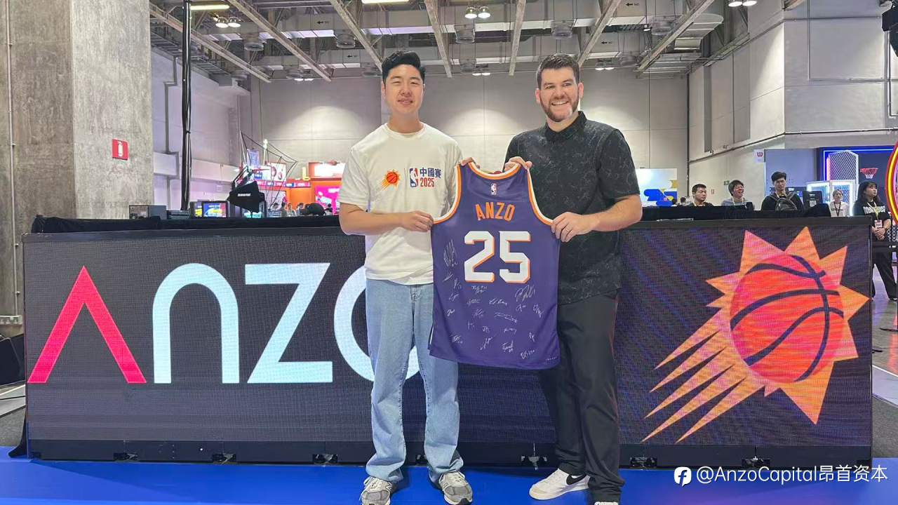 ANZO Capital × NBA太阳队｜燃动澳门，竞逐巅峰
