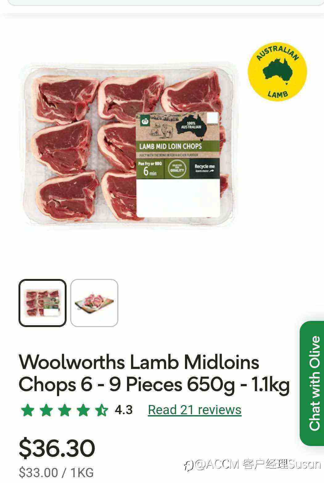 黄金从每盎司58美元到4000美元(百姓篇)