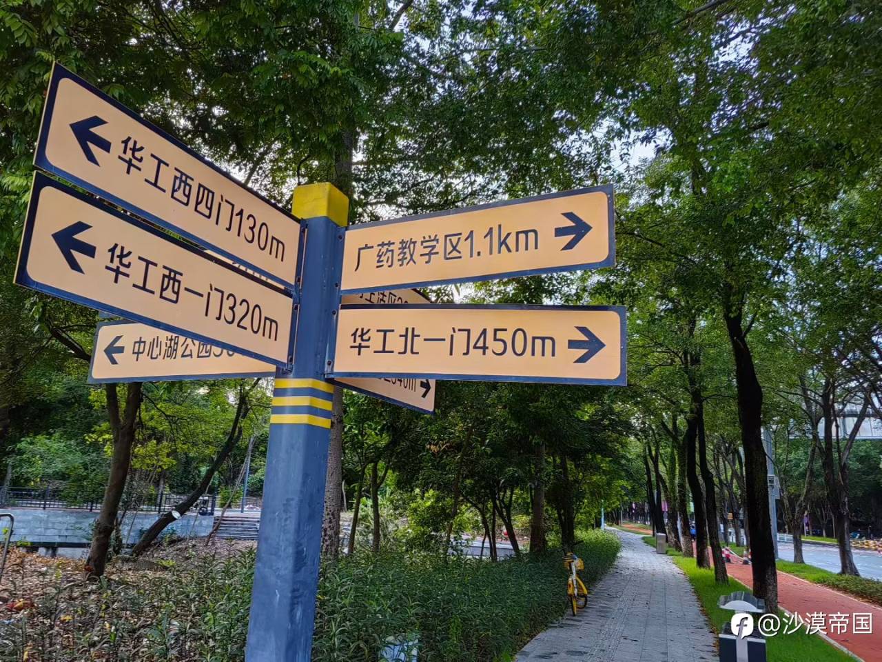 2025.10.22 外汇每日交易策略