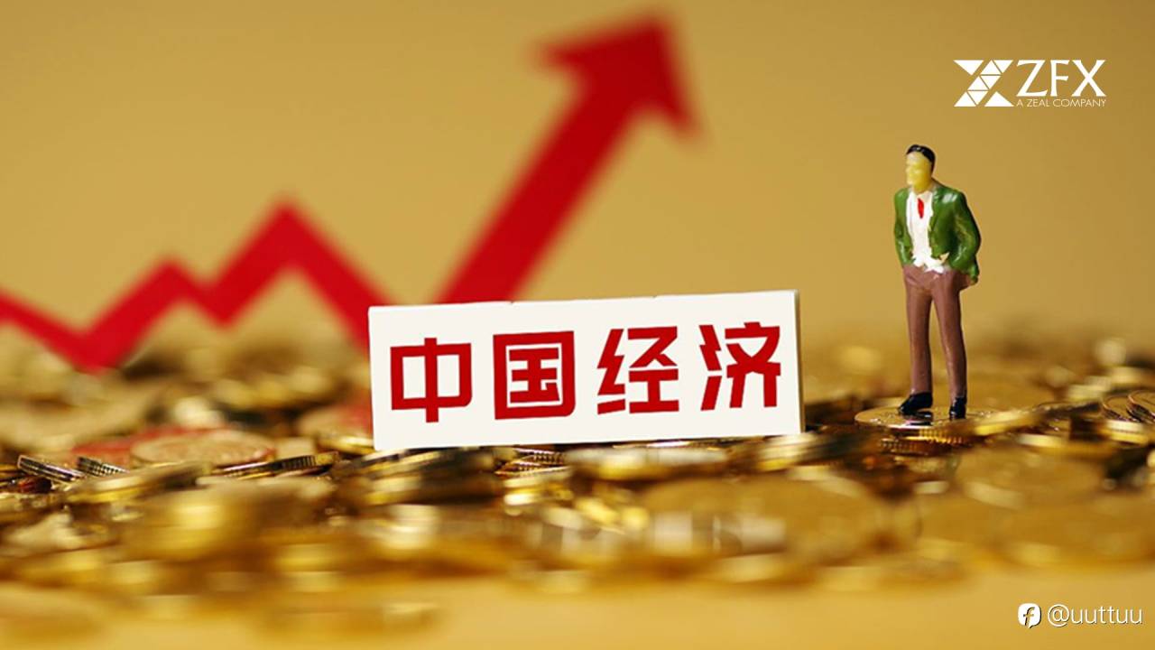 ZFX山海证券:十年磨一剑!A股重回4000点!