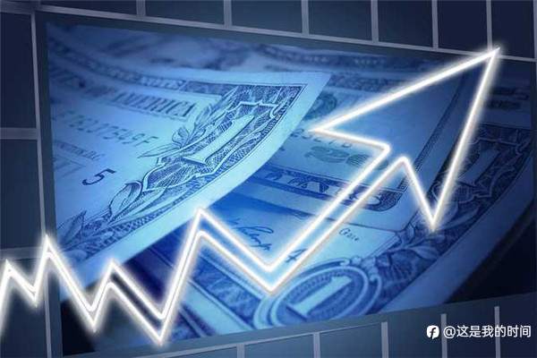 什么是即期外汇交易?