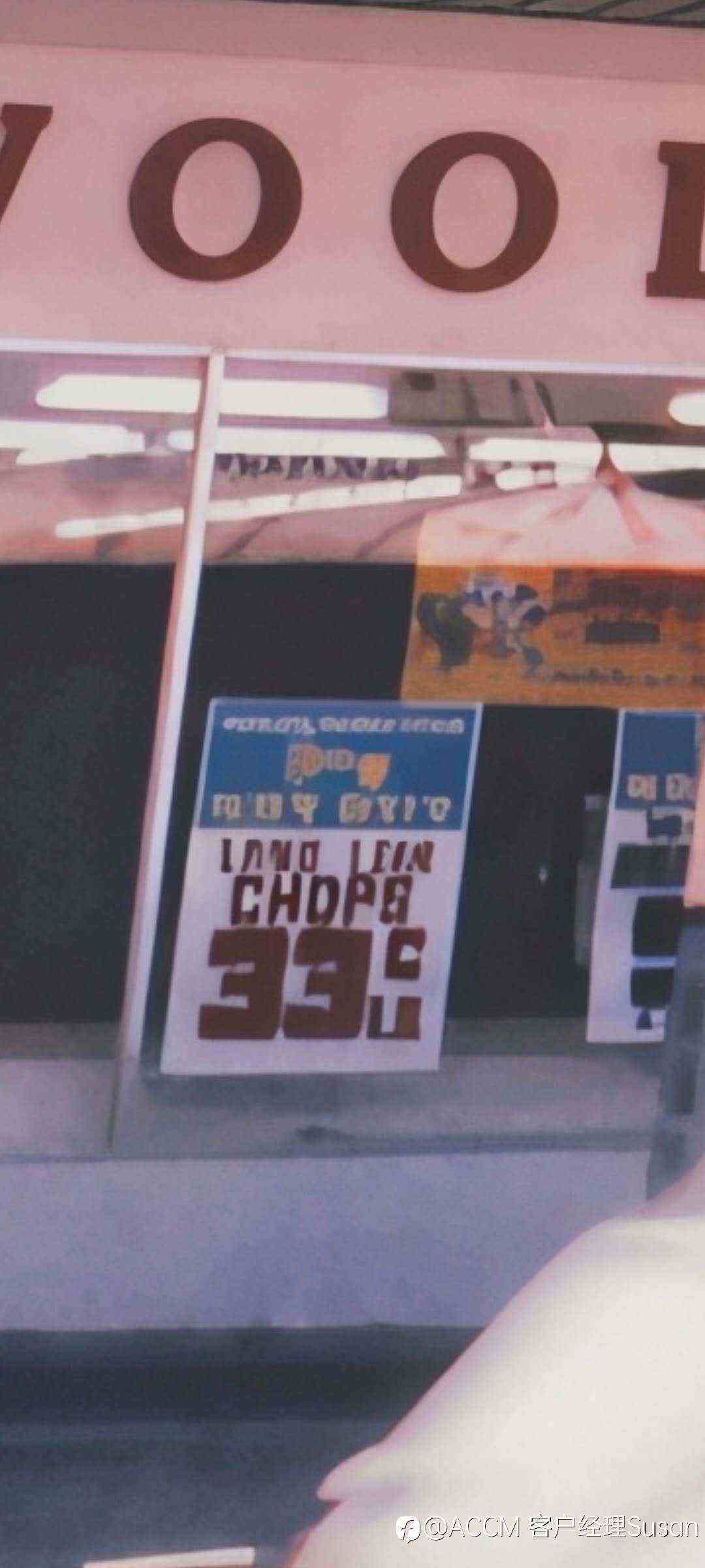 黄金从每盎司58美元到4000美元(百姓篇)