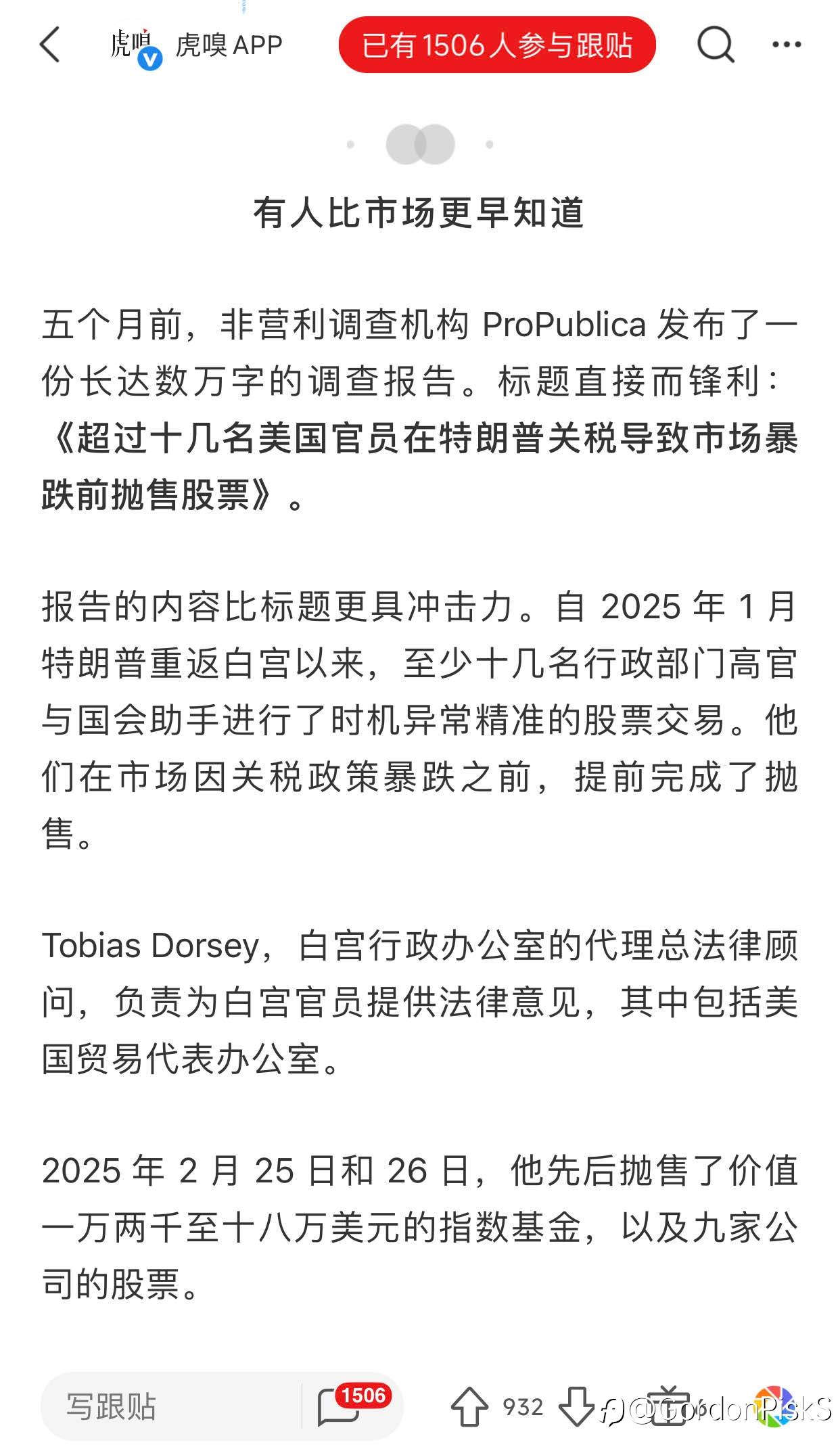 王者不过控场者