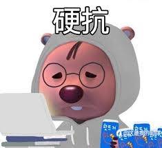 炒外汇时交易方向做反了怎么办?