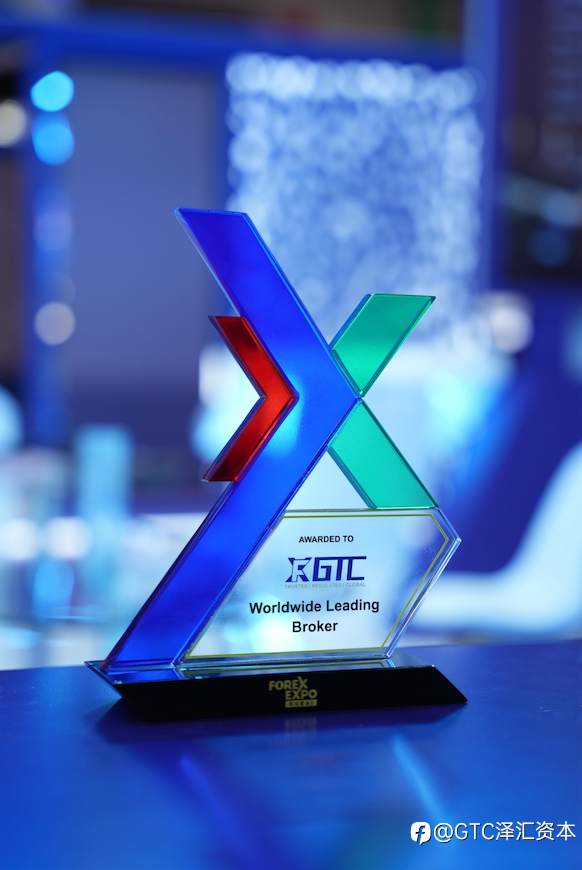 圆满落幕丨GTC泽汇于Forex Expo Dubai 2025载誉而归