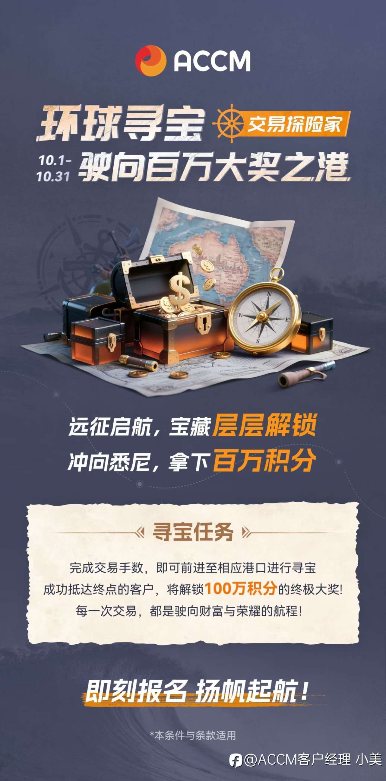 你敢相信吗?这个客户好运爆棚