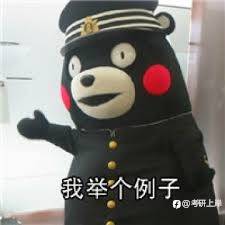 如何理解外汇交易杠杆?