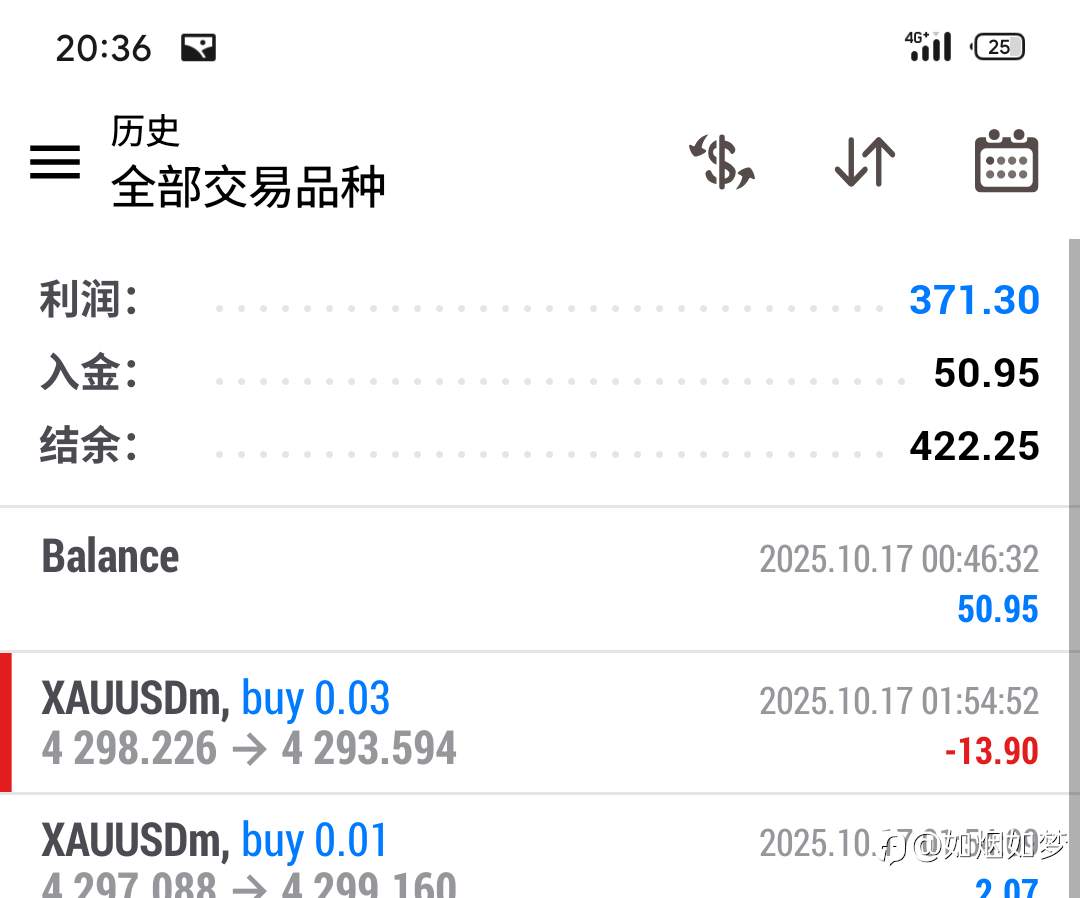 10/18 今天可算找到感觉了