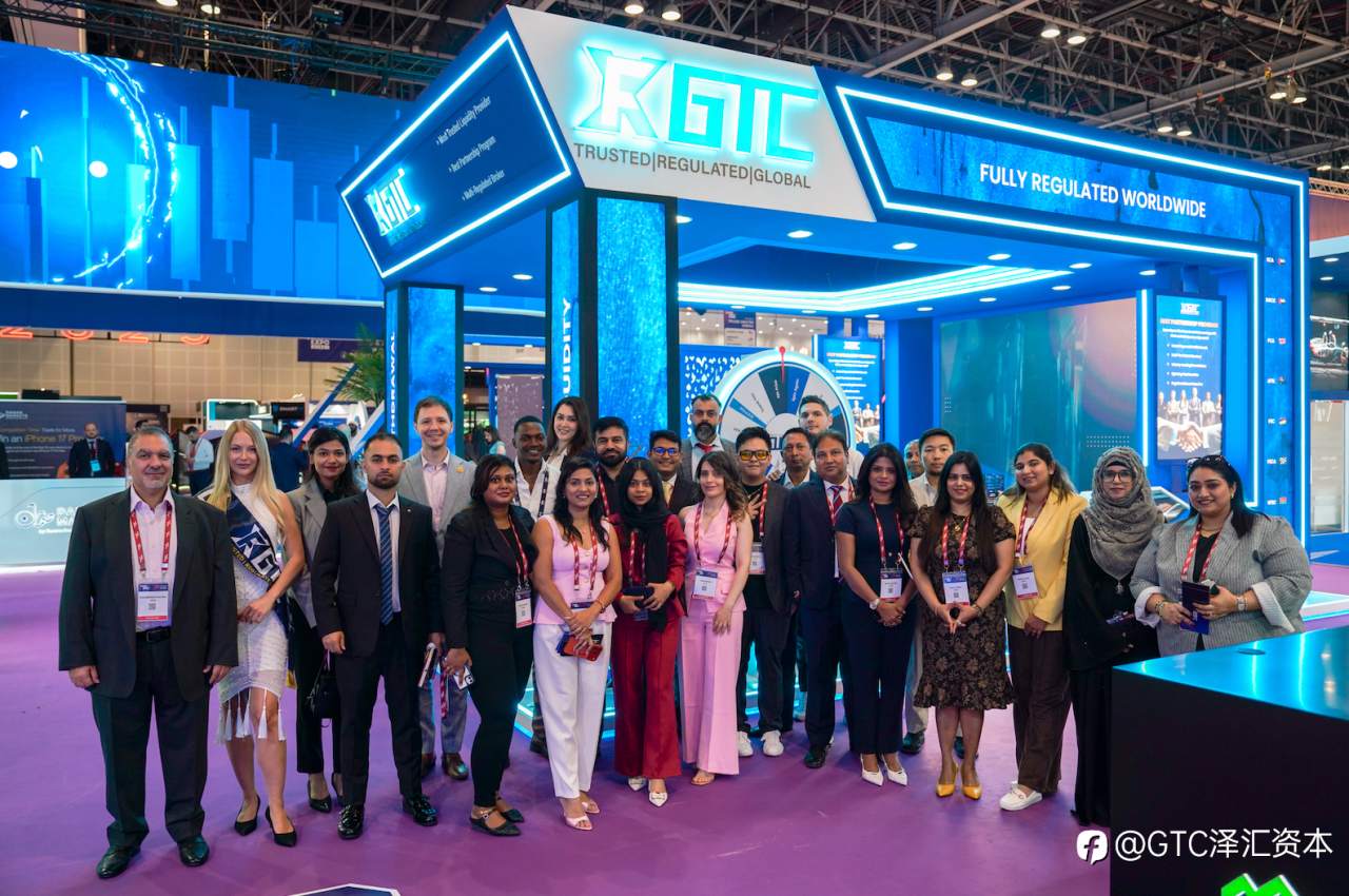 圆满落幕丨GTC泽汇于Forex Expo Dubai 2025载誉而归