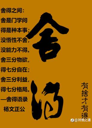 feed-image-0