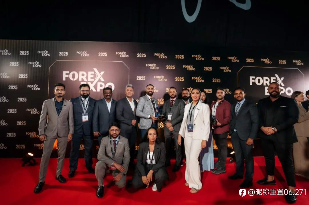 CPT Markets荣膺“2025年度最佳外汇经纪商”大奖