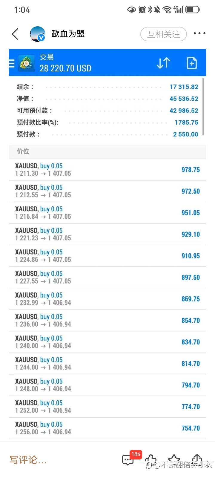为什么大佬的方法我们根本学不会？！