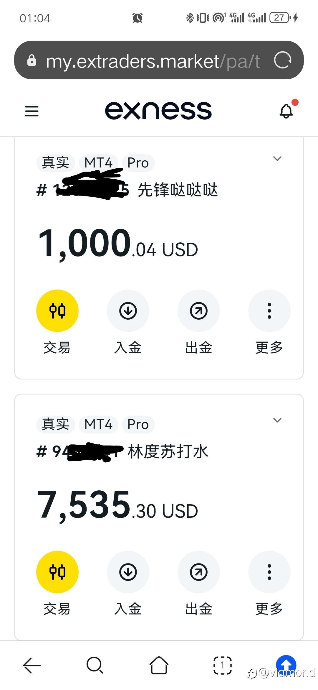 新记录📝新起点