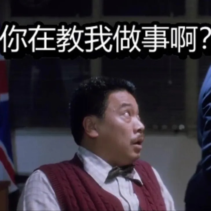 盈亏的真相：大部分利润来自那关键的10%