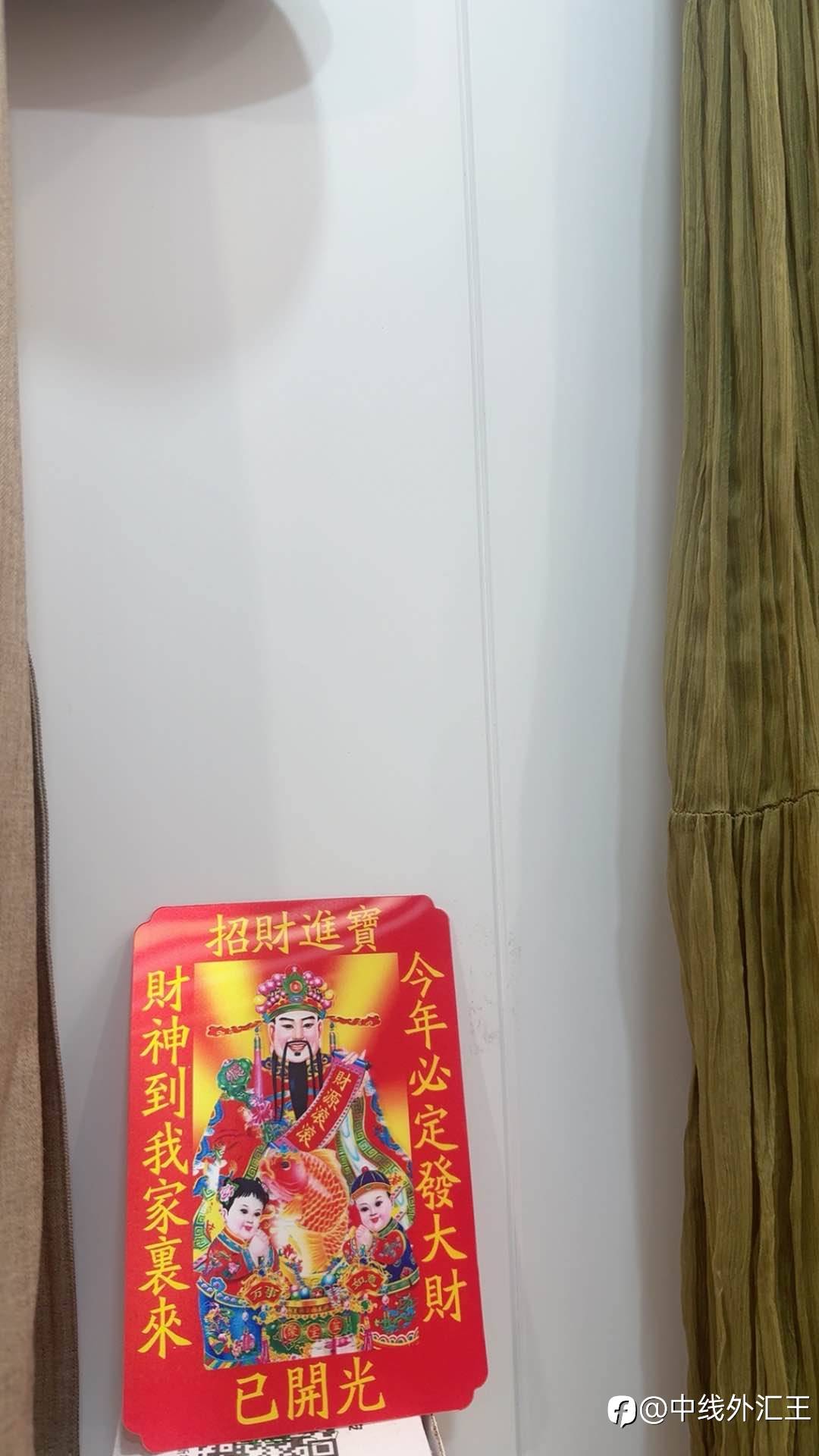 feed-image-3
