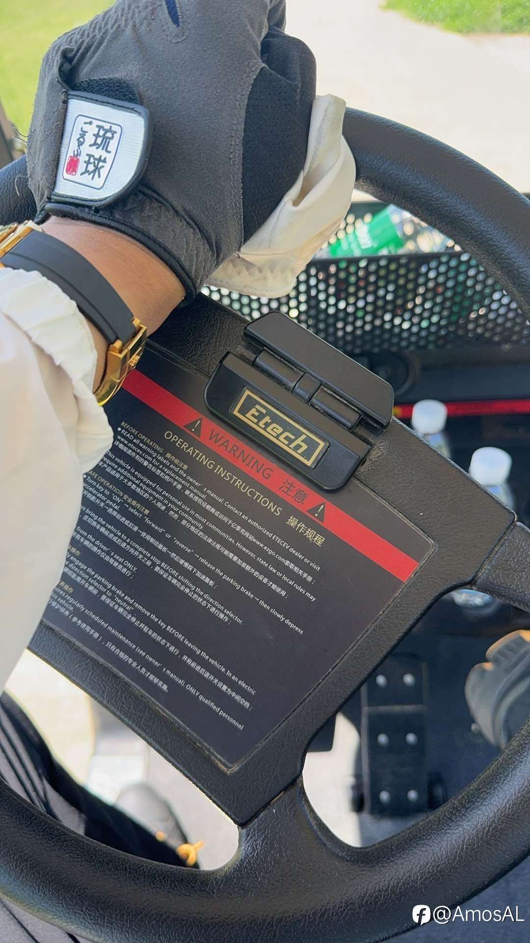 关于马丁 个人浅解