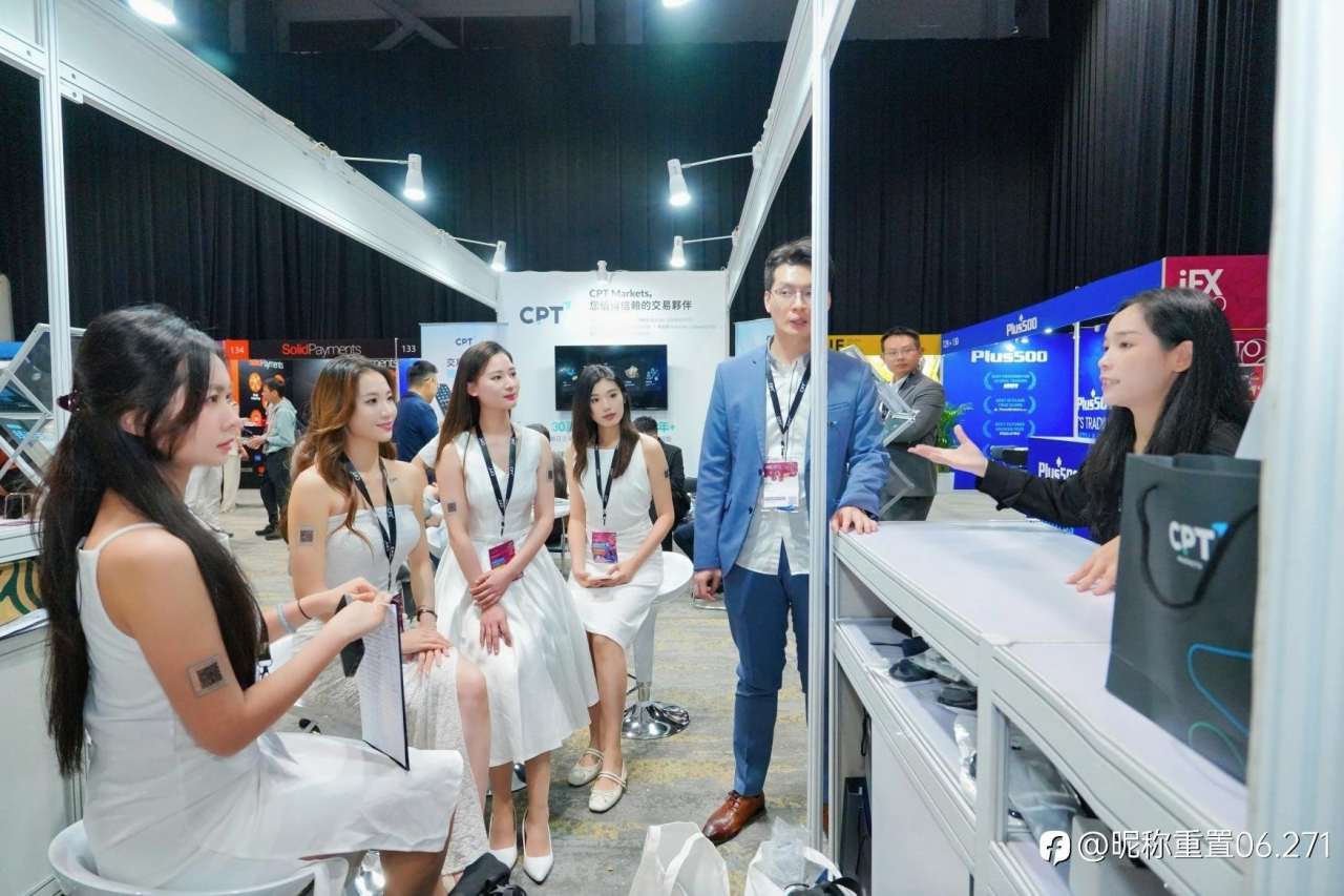 两天的香港展会