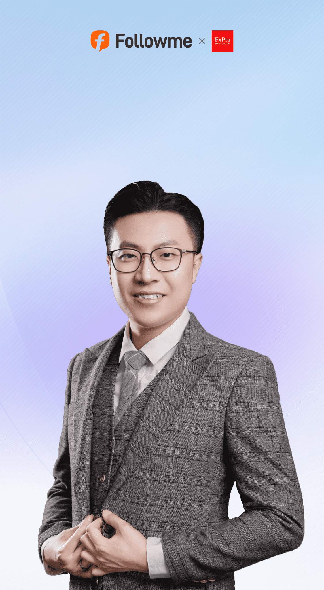 10.16日直播 | 路肖南Lester:朴素有效的交易盈利方法