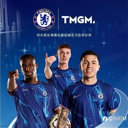 TMGM 2025第三季度业绩公布：9月破万亿大关，Q3月均交易额8,380亿美元，MT4/5交易量连续15季度霸榜世界前三！