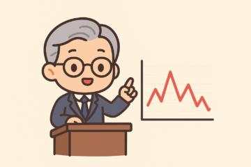 Fed Cuts Rates Again, But Powell’s Big Surprise Shook Markets