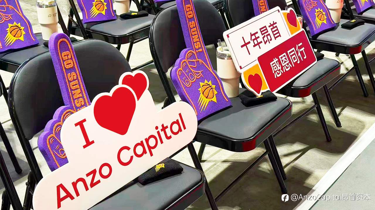 ANZO Capital × NBA太阳队｜燃动澳门，竞逐巅峰