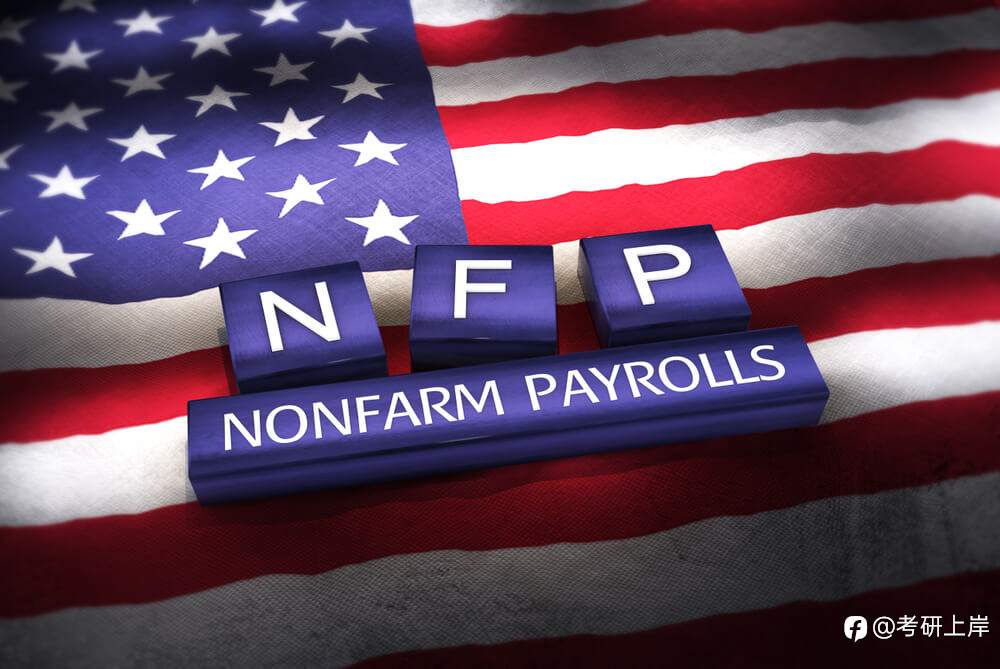 外汇基本面之:非农就业人数