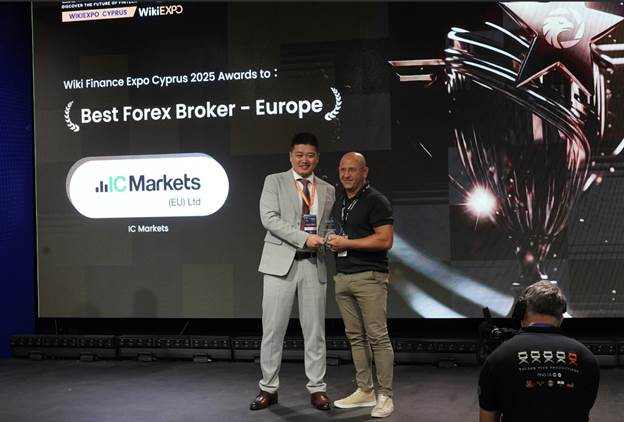 IC Markets荣膺 2025 WikiFX EXPO 欧洲地区 “最佳外汇经纪商” 大奖