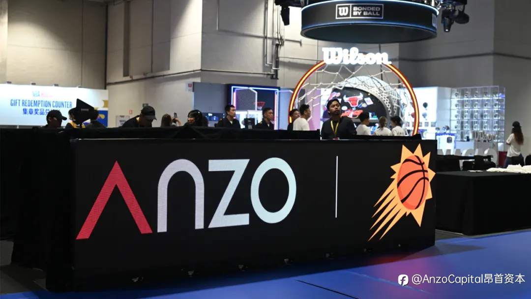ANZO Capital × NBA太阳队｜燃动澳门，竞逐巅峰