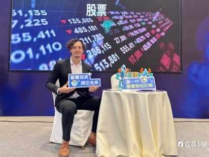 智领风潮·耀动广州｜DLSM精彩亮相TradExpo 2025