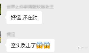 市场的真相:强者恒强,弱者无粮