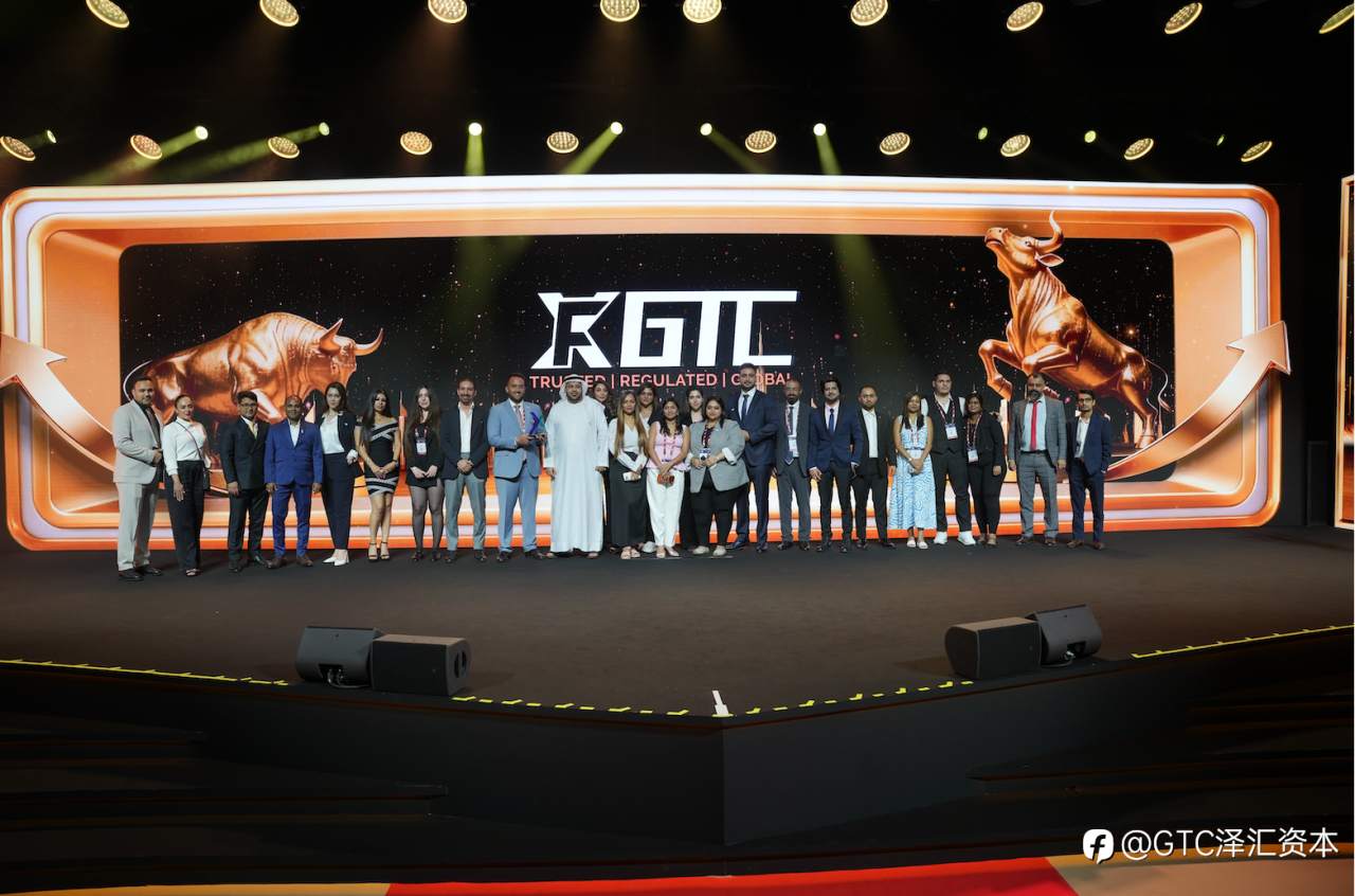 圆满落幕丨GTC泽汇于Forex Expo Dubai 2025载誉而归