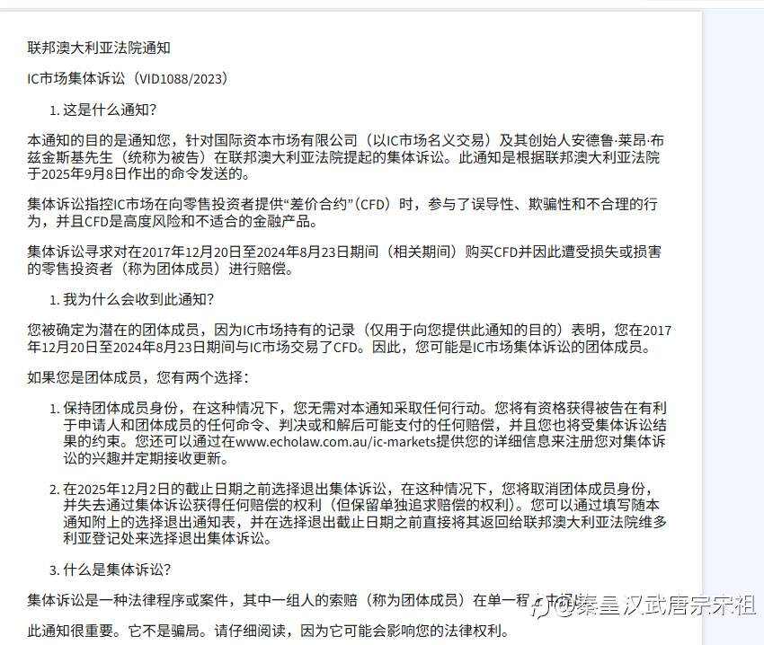 这到底是确有其事还是树大招风？