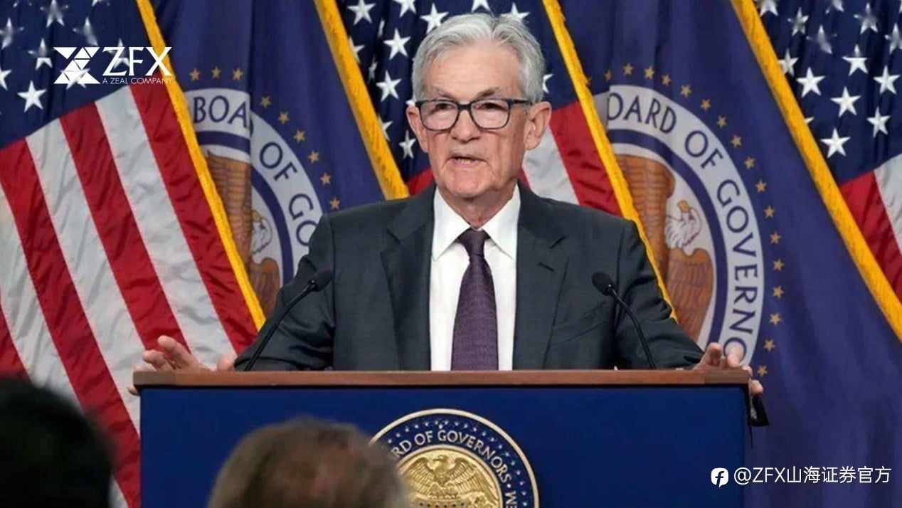 ZFX山海证券:美联储如期降息,鲍威尔表示12月降息“远非板上钉钉”!