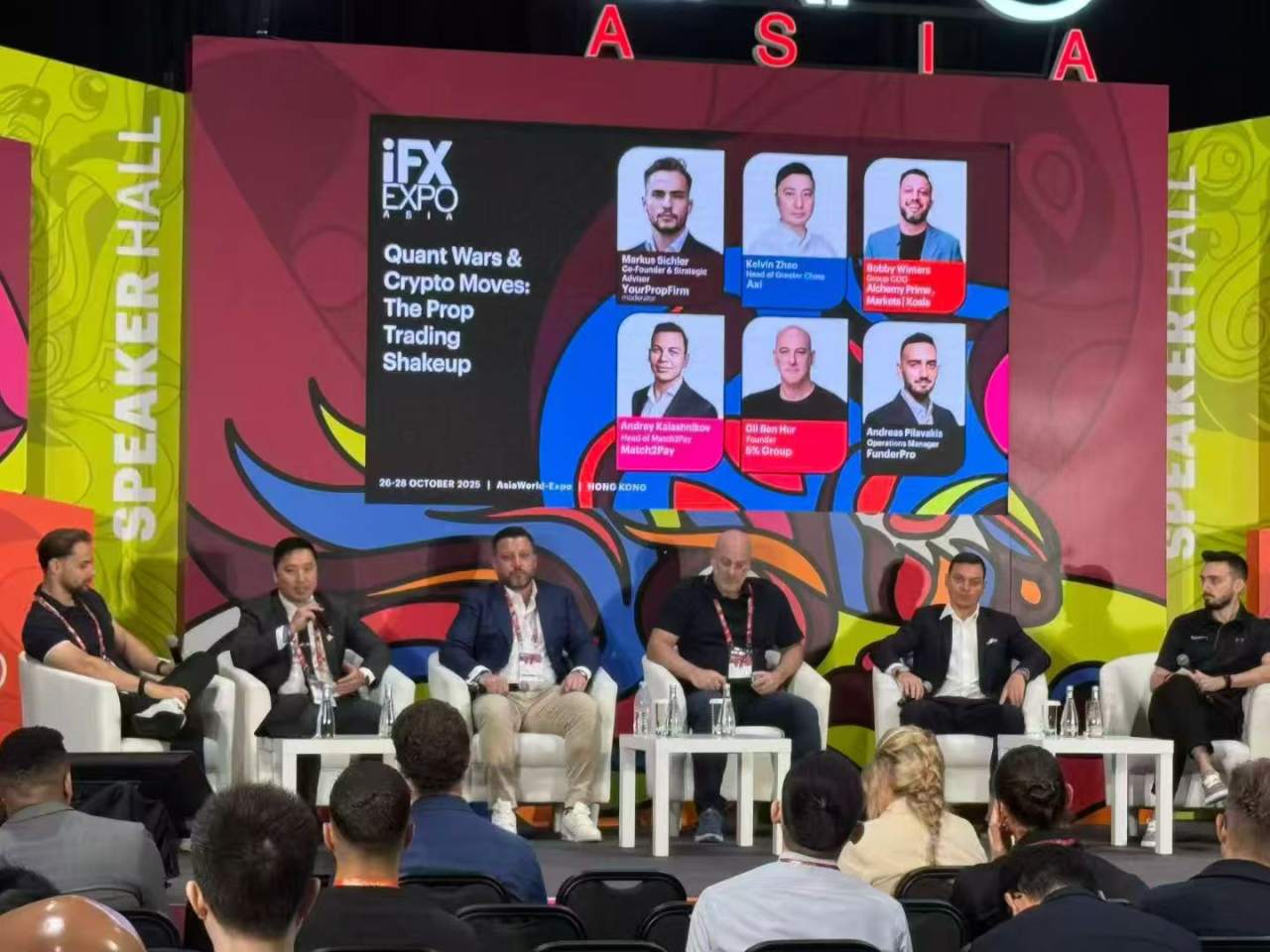 揭秘iFX EXPO香港展现场!交易者、经纪商、IB全来了!